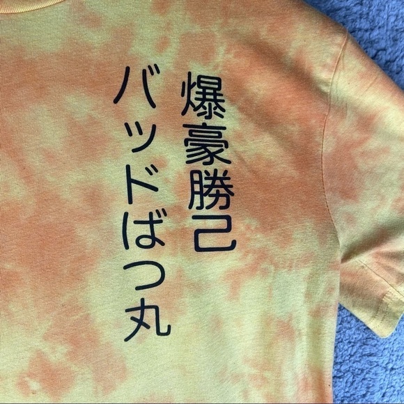 My Hero Academia Anime Hello Kitty And Friends Yellow T-Shirt Size Small… - Picture 5 of 6